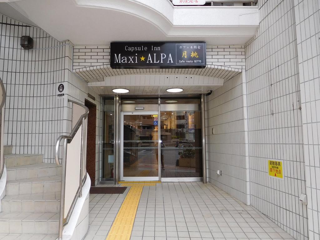 Hostel Maxi Alpa Naha Exterior foto